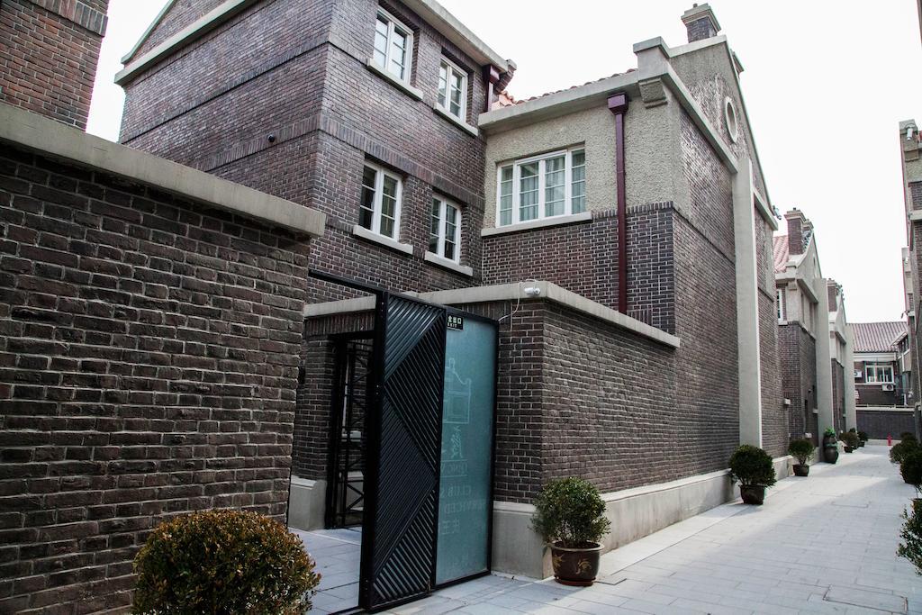 Tianjin Qingwangfu Shanyili Boutique Hotel Exterior foto