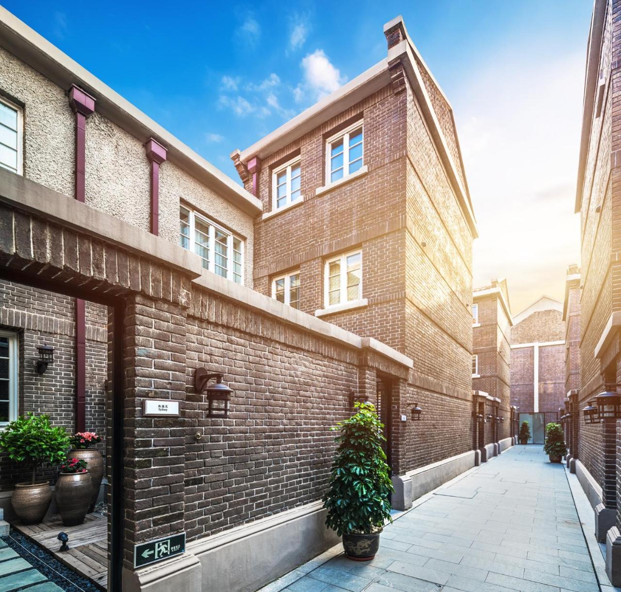 Tianjin Qingwangfu Shanyili Boutique Hotel Exterior foto